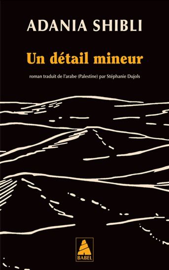 Un détail mineur - ADANIA SHIBLI