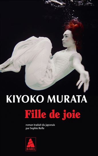 Fille de joie - KIYOKO MURATA
