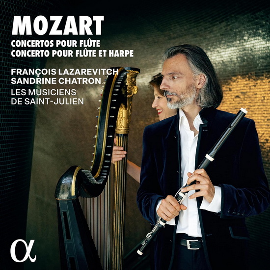 Mozart: Concertos pour flute & Concerto pour flute et harpe - WOLFGANG AMADEUS MOZART