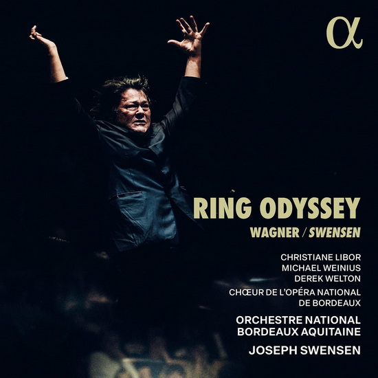 Wagner: Ring Odyssey - RICHARD WAGNER