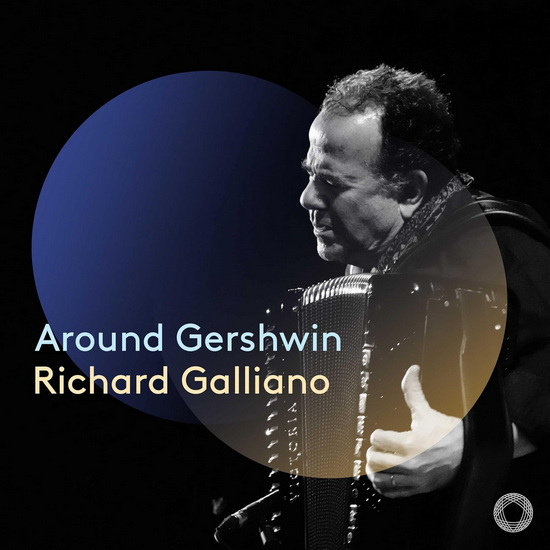 Around Gershwin - COMPILATION CLASSIQUE