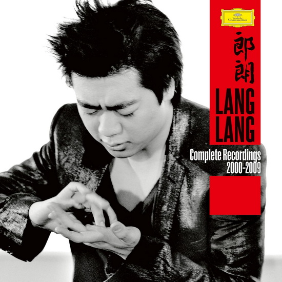 Complete Recordings (12 CD) - LANG LANG