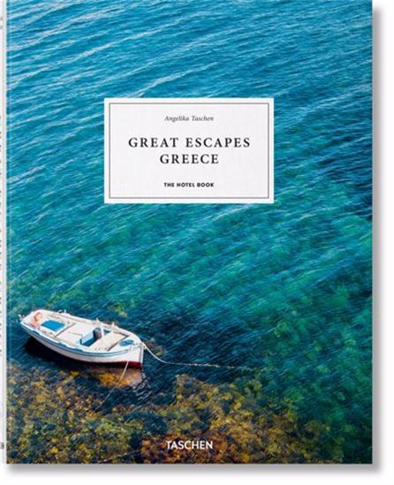 Great Escapes, Greece - COLLECTIF