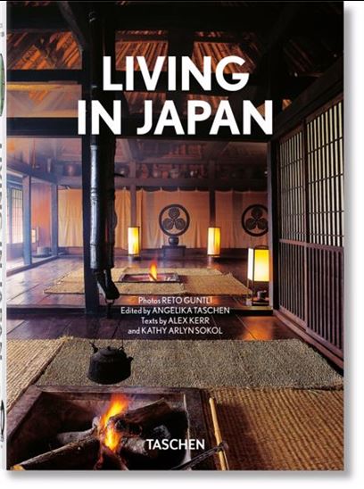 Living in Japan (40th Anniversary Edition) - COLLECTIF
