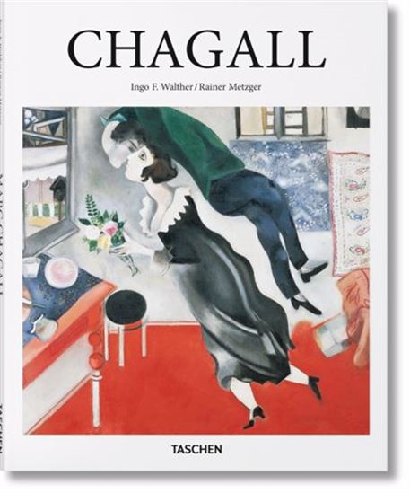 Chagall (Basic Art Edition) - COLLECTIF