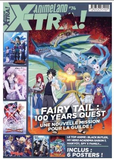Anime land X-tra #74 - COLLECTIF