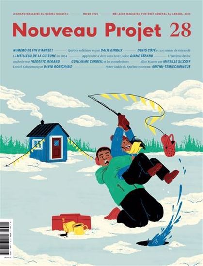 Nouveau projet #28 - COLLECTIF