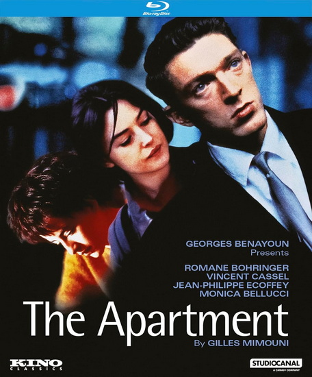The Apartment (1996) (Blu-ray)