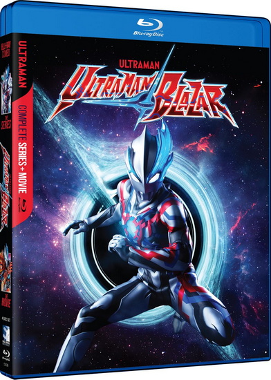Ultraman Blazar: The Complete Series + Ultraman Blazar the Movie: Tokyo Kaiju Showdown (Blu-ray)