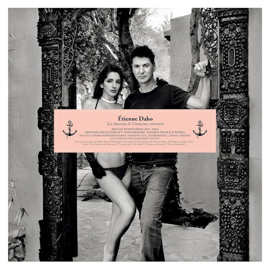 Les chansons de l&#39;innocence retrouvée (2011-2016)(Vinyle - Ed. Deluxe) - ETIENNE DAHO