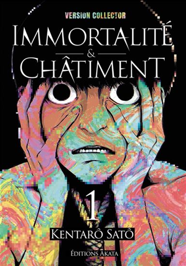 Immortalité et châtiment #01 Éd. collector - KENTARO SATO