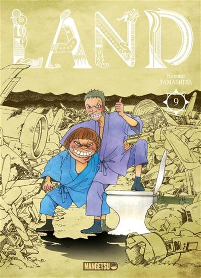 Land #09 - KAZUMI YAMASHITA