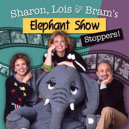 Smorgasboard (Vinyle) - LOIS & BRAM SHARON