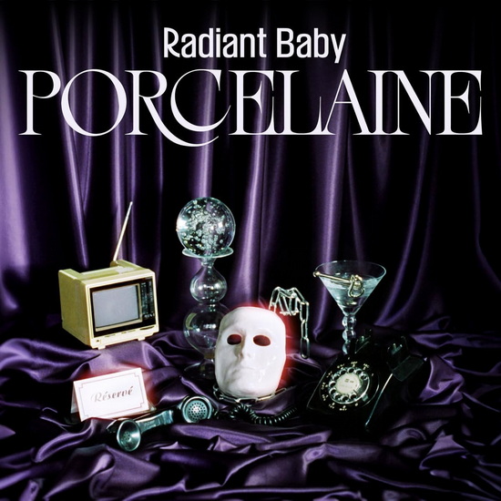 Porcelaine (Vinyle) - RADIANT BABY