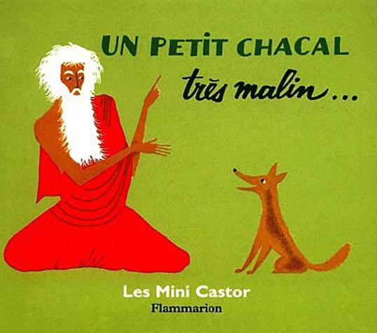 Petit chacal très malin... - ETIENNE MOREL
