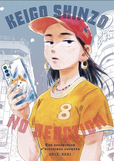 No reaction - KEIGO SHINZO