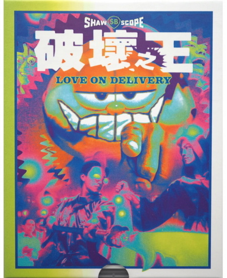Love On Delivery - Limited Edition (Blu-ray)