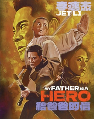 My Father Is a Hero - Limited Edition (Blu-ray)