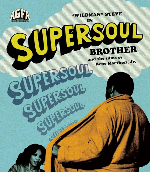 Supersoul Brother (Blu-ray)