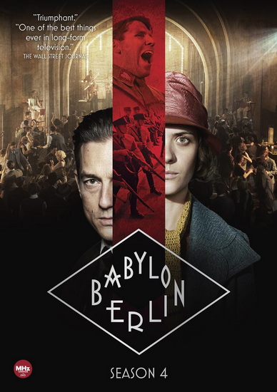 Babylon Berlin: S4 (DVD)