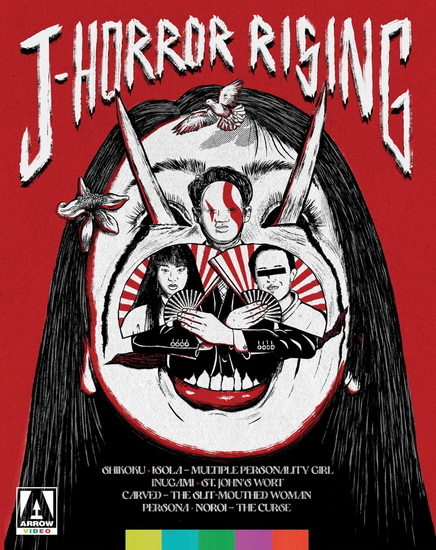 J-Horror Rising - Limited Edition (Blu-ray)