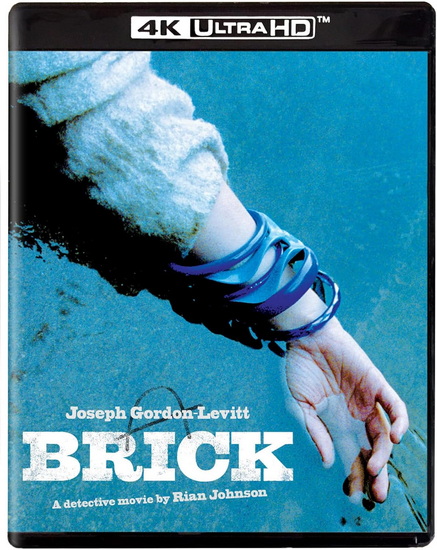 Brick (4K-UHD)