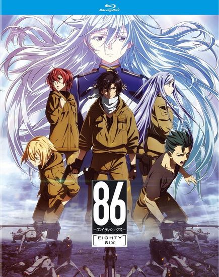 86 Eighty-Six (Blu-ray)