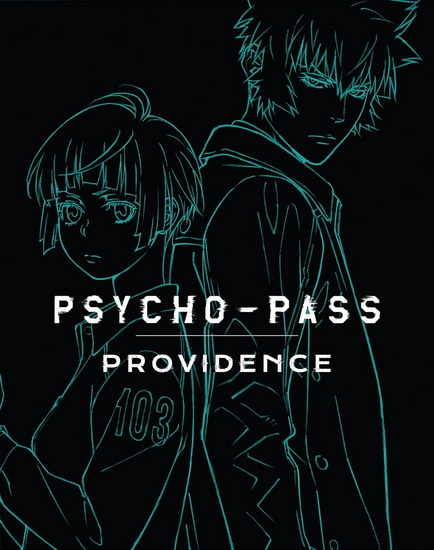 Psycho-Pass: Providence - Movie - (Éd. Limitée) (Blu-ray)