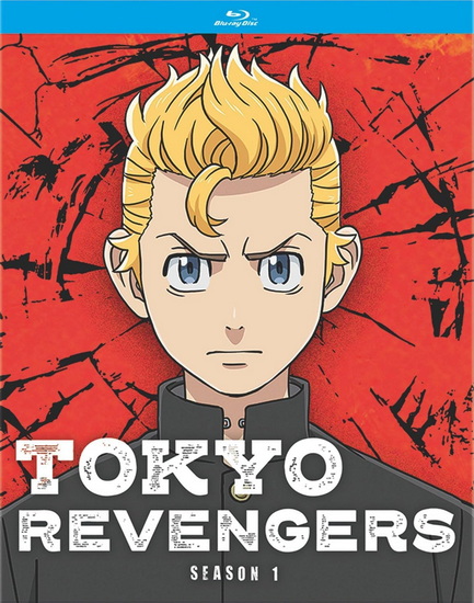 Tokyo Revengers: S1 (Blu-ray)