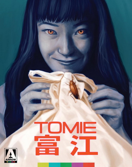 Tomie (1998) - (Éd. Limitée) (Blu-ray)