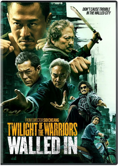 Twilight of the Warriors: Walled In (DVD) - SOI CHEANG