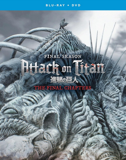 Attack on Titan: Final Season - The Final Chapters (Part 3) -  (Blu-ray+DVD)