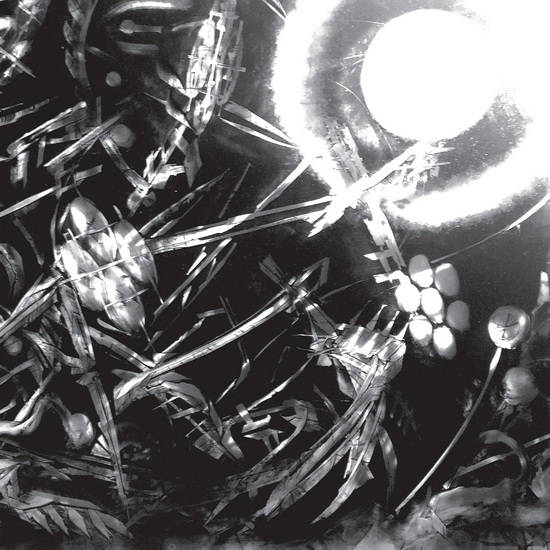 Machine (Custom Quad Ed.)(Vinyle) - THE BUG