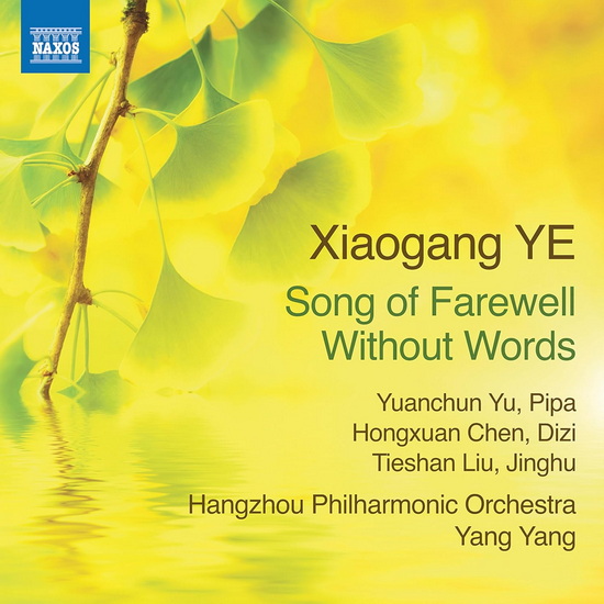 Song of Farewell without Words - XIAOGANG YE