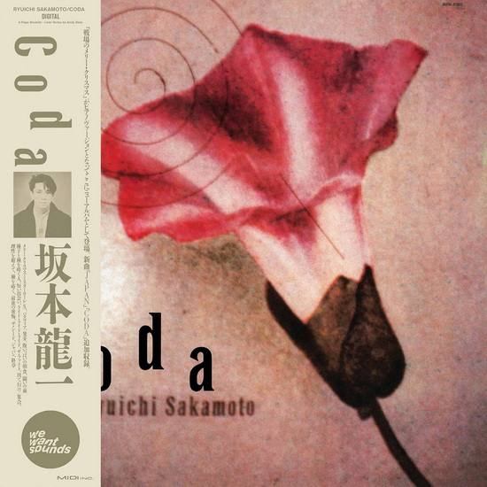 Coda (1983) (Vinyle) - RYUICHI SAKAMOTO
