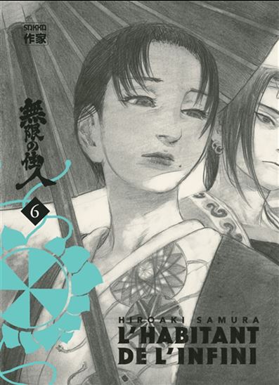 L'Habitant de l'infini #06 - HIROAKI SAMURA