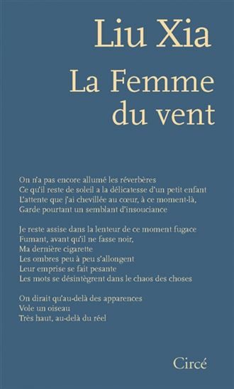 La Femme du vent - XIA LIU