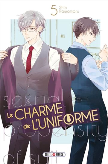 Le Charme de l'uniforme #05 - SHIN KAWAMARU