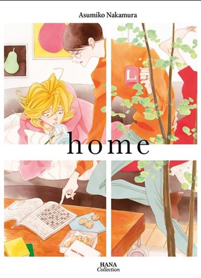 Home - ASUMIKO NAKAMURA