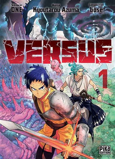 Versus #01 - ONE - KYOUTAROU AZUMA