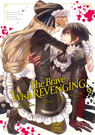 The Brave wish revenging #09 - MANIMANI ONONATA & AL