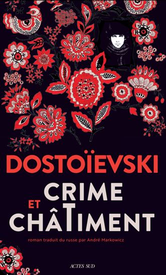 Crime et châtiment N. éd. - FÉDOR DOSTOIEVSKI
