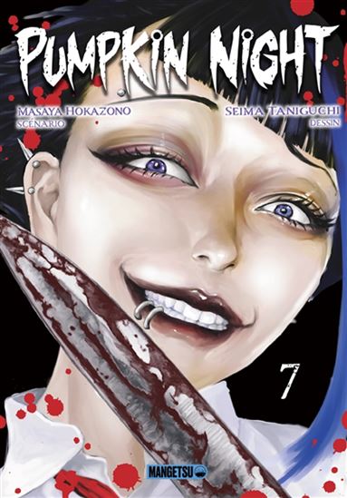 Pumpkin night #07 - MASAYA HOKAZONO - SEIMA TANIGUCHI