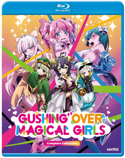 Gushing Over Magical Girls: Season 1 (Blu-ray)