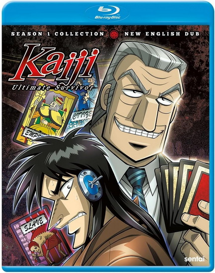 Kaiji – Ultimate Survivor: Season 1 (Blu-ray)