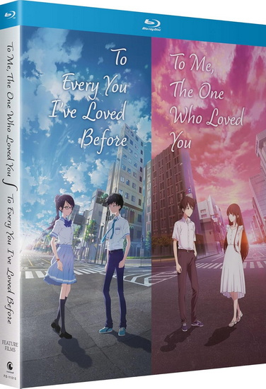 To Me, The One Who Loved You + To Every You I&#39;ve Loved Before - Movies: (Blu-ray)