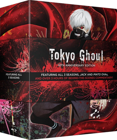 Tokyo Ghoul - Complete Series - 10th Anniversary Box Set (Blu-ray)