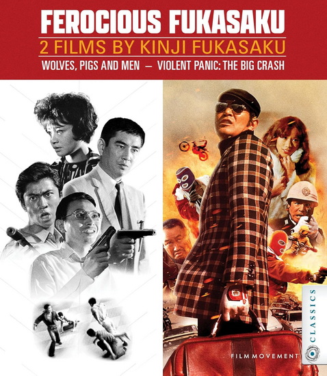 Ferocious Fukasaku: Two Films By Kinji Fukasaku - Standard Edition (Blu-ray)