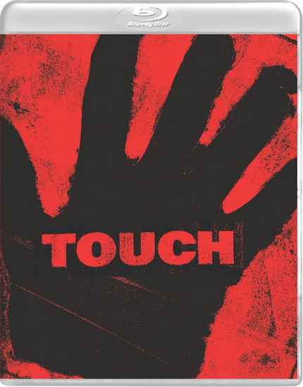 Touch - Standard Edition (Blu-ray)
