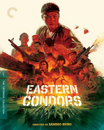 Eastern Condors (Blu-ray)